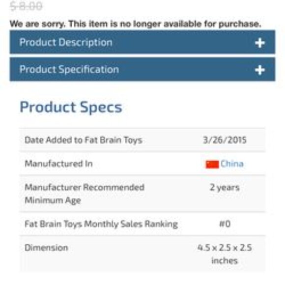 Kids Galaxy Pull Back Fire Trucks - Picture 3 of 5